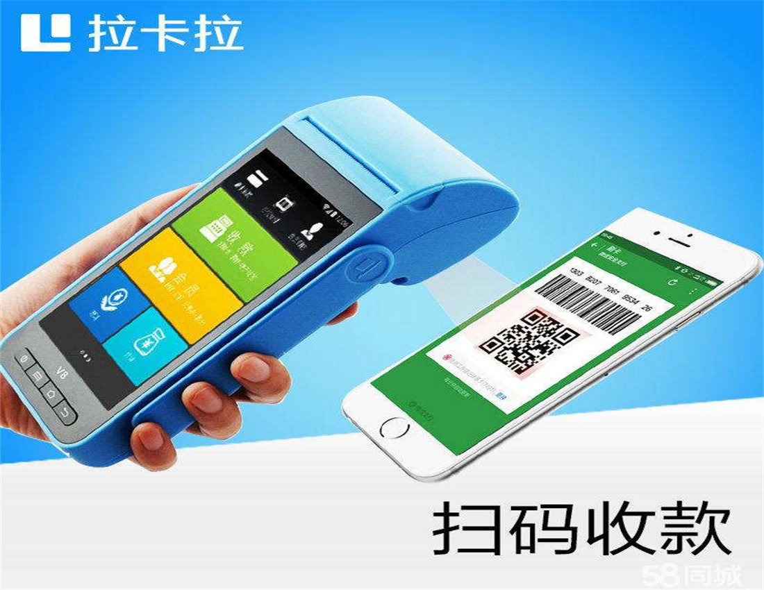 微信支付加強信用卡業(yè)務風險防控